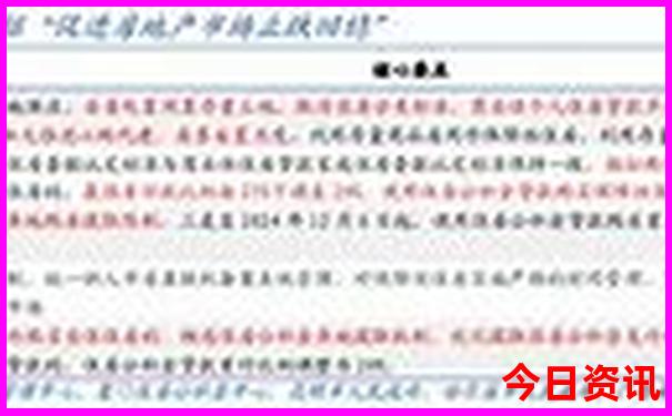 自驾游app排行榜前十名